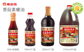 Image Oyster Sauce 万家香-香菇蚝油(大)4400ML